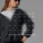 سویشرت B3264زنانه HIBER - Image 6