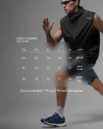 شلوارک ورزشی مردانه GRINT شرافیت A6377 - تصویر 12