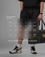 شلوارک ورزشی REVIK شرافیت A6378 - تصویر 7