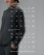 سویشرت ورزشی VAYLO شرافیت B3345 - تصویر 4